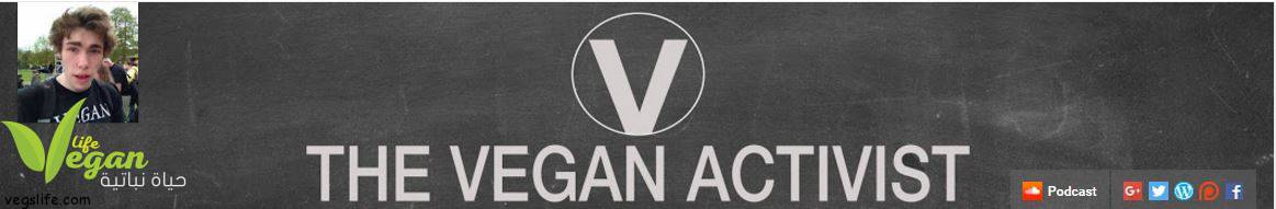 The Vegan Activist