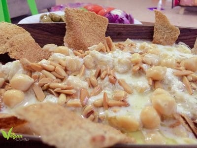 طريقة تحضير فتة الحمص النباتية