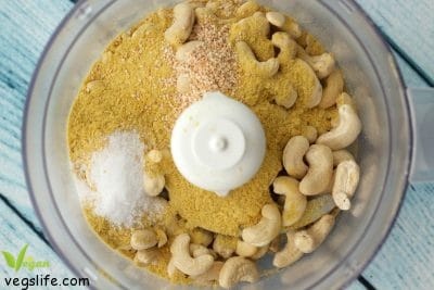 طريقة تحضير جبنة البارميزان النباتية