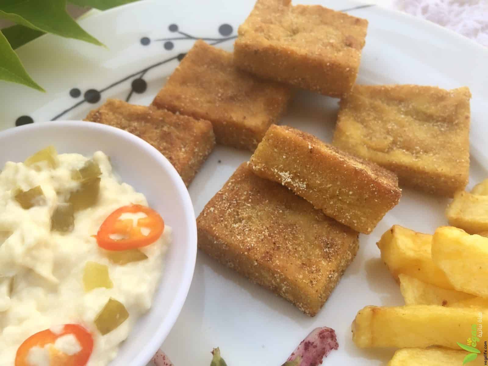 المطبخ النباتي &bull; حياة نباتية موقع ملتقى النباتيين، حياة نباتية من أجل الحيوان الانسان البيئة والسلام