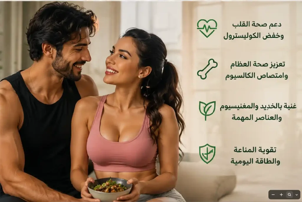زوجان رياضيين يتناولان التوفو ضمن وجبة نباتية من منتجات الصويا منتجات الصويا: ما هي؟ 14 حقيقة عن فوائدها وأضرارها ستجعلك تغيّر رأيك • حياة نباتية موقع ملتقى النباتيين، حياة نباتية من أجل الحيوان الانسان البيئة والسلام